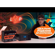 ДБЖ LogicPower LPM-PSW-1500VA (1050Вт)