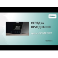 Температурный программатор Vaillant sensoCOMFORT VRC 720 f (0010045482)