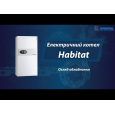 Котел електричний Romstal Habitat EKCO.L2-36-ROM (36 кВт.)