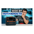 Зарядная станция Bluetti AC70P 1 кВт 864 Вт/ч LiFePO4