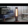 Інфрачервоний обігрівач Ardesto IHS-2000T