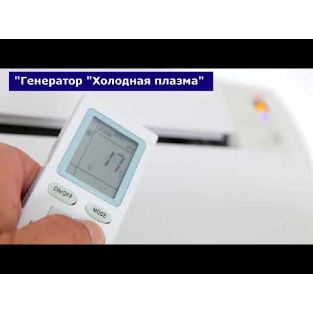 Внутрішній блок мульти-спліт системи Gree GWH(12)KF-K3DNA5G/I