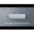 Кондиционер настенный LG AB09BK.NSJR ArtCool