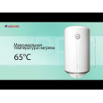 Бойлер накопичувальний електричний Atlantic O'Pro Profi VM 050 D400-1-M