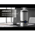 Увлажнитель Ardesto USH-M-LCD-4L-W