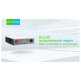 Акумулятор літій-залізо-фосфатний Dyness DL5.0C Pro 51.2В/100Ач (5.12 кВт•год)