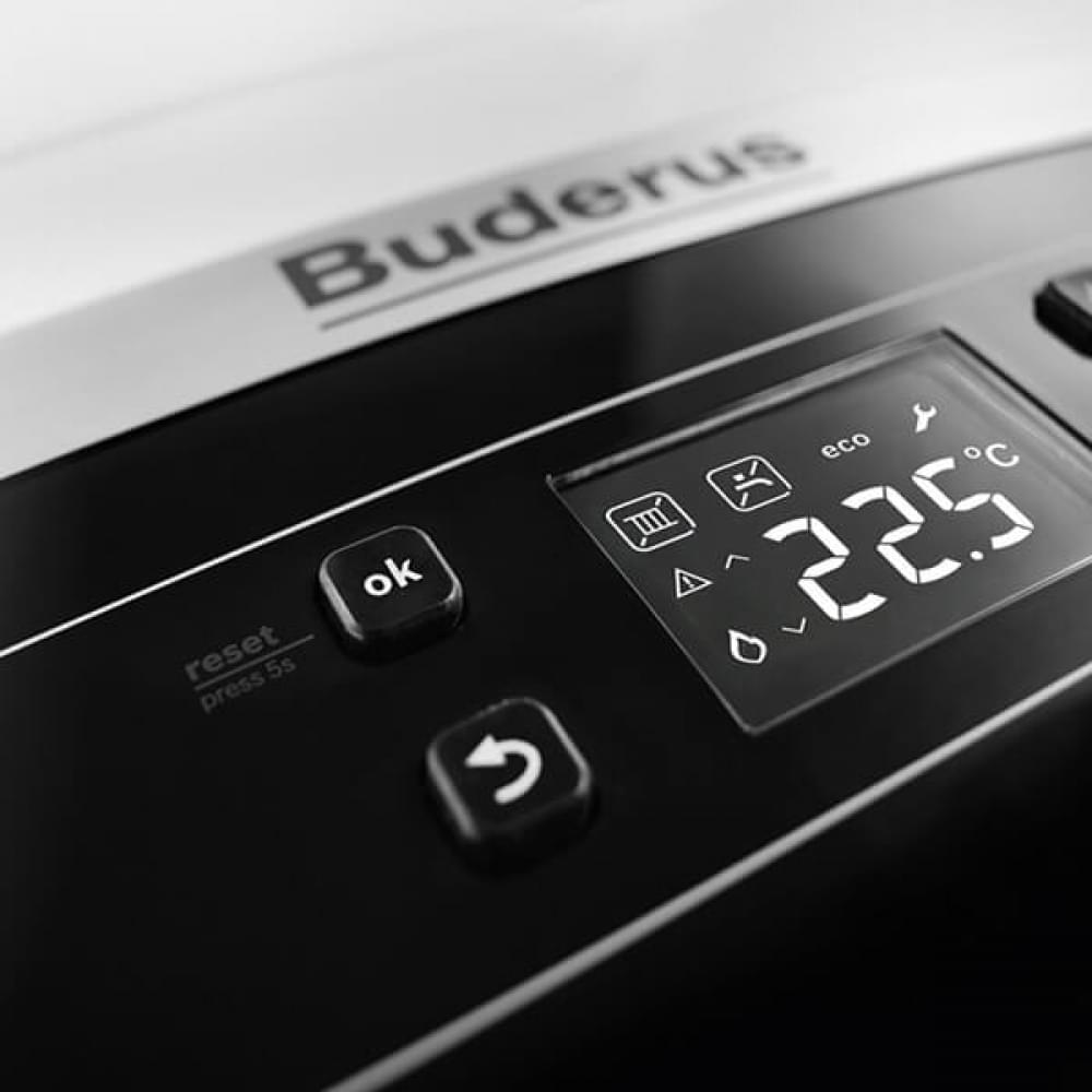 Котел газовый конденсационный Buderus GB062-24 KD Logamax plus (7736901204)