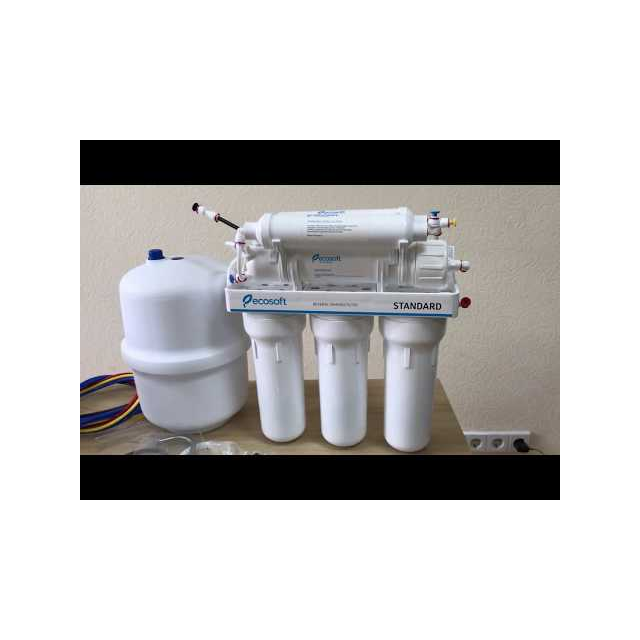 Фільтр зворотного осмосу Ecosoft Standard 5-50 (MO550ECOSTD)