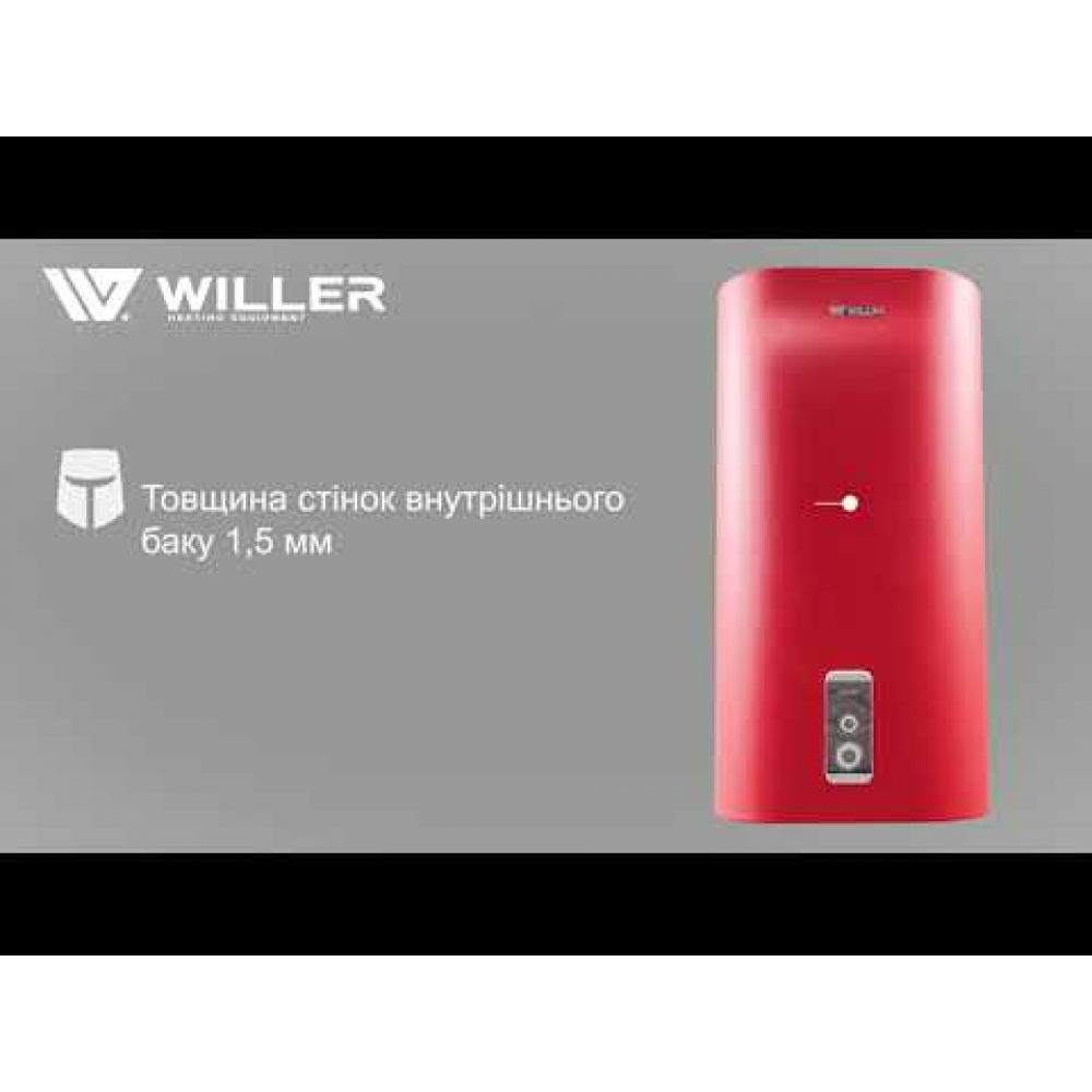 Бойлер накопичувальний електричний Willer EV80DR Grand (цвет дерево венге)