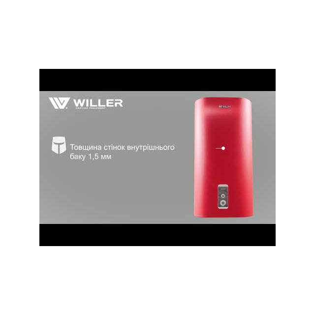 Бойлер накопичувальний електричний Willer EV80DR Grand (цвет дерево венге)