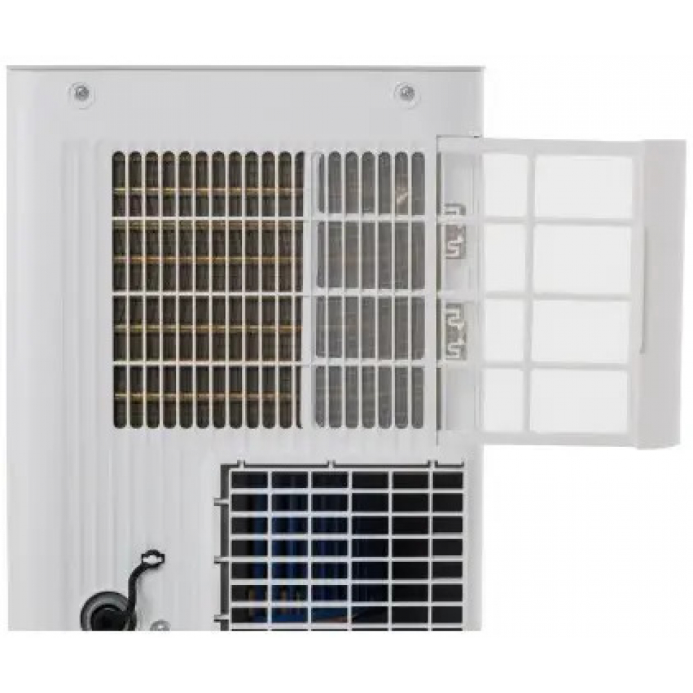 Кондиционер мобильный Hyundai HPAC09UA2CO