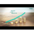 Котел газовий конденсаційний Vaillant ecoTec Plus VU OE 1206/5-5
