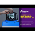 Система комплексной очистки воды Ecosoft FK1252CIMIXA