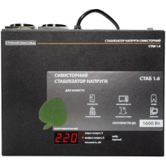 ПромАвтоматика СТАБ 1.6