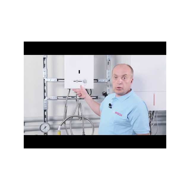 Газова колонка Bosch Therm 4000 O W 10-2 P (7701331010)