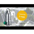 Дренажно-фекальный насос Wilo Drain TS 32/9A (П6) (6043943)