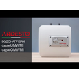 Бойлер накопичувальний електричний Ardesto EWH-10UMWMI под мойкой (10 л)