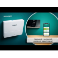 Блок передачи данных Vaillant VR 921 с LAN/WLAN соединением (0020260964)