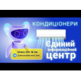 Кондиціонер касетний Midea MCD-48FNXDO/MOU-48FN8-RDO