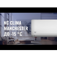 Кондиціонер настінний NC clima NCI24EHMIw1eu/NCO24EHMIw1eu Manchester (-15С)