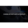 Кондиционер настенный TCL TAC-12CHSD/UG11V3AHB VoxIN R32 WI-FI