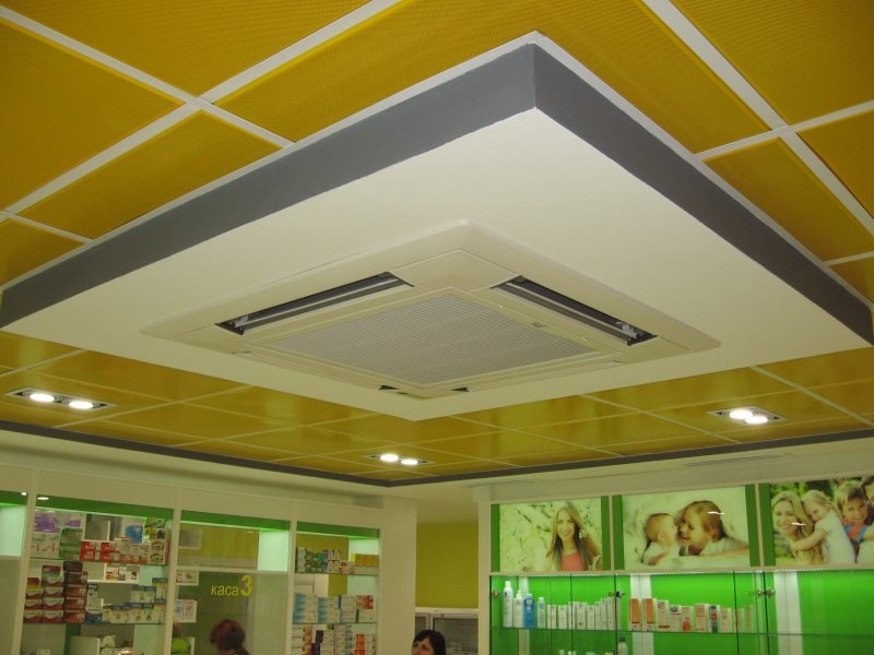 Аптека Бакинська