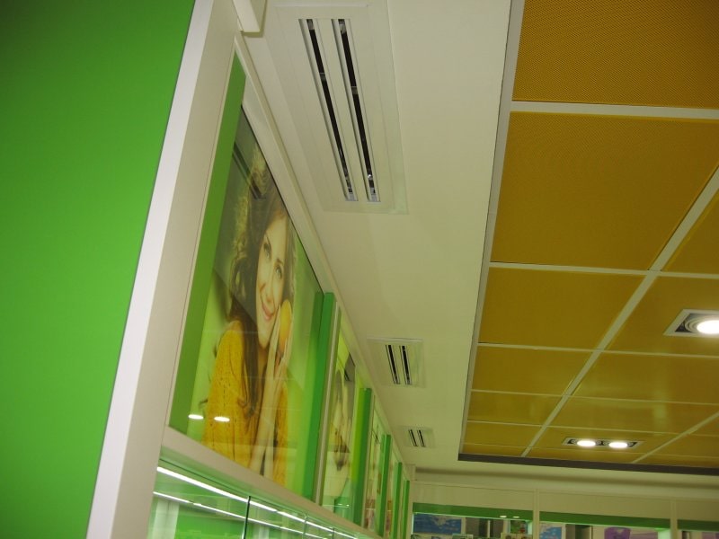 Аптека Бакинська