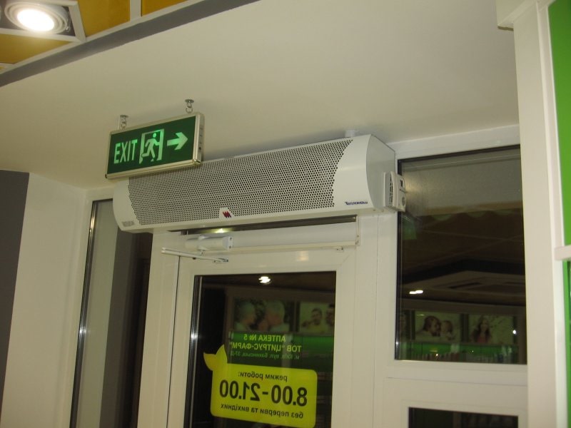 Аптека Бакинська