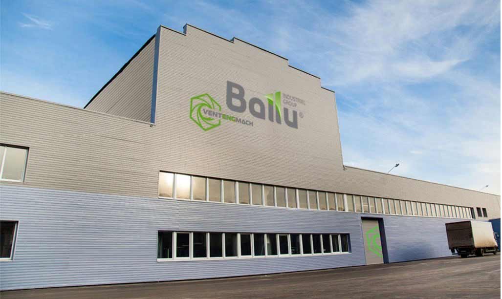 Производственные мощности Bally