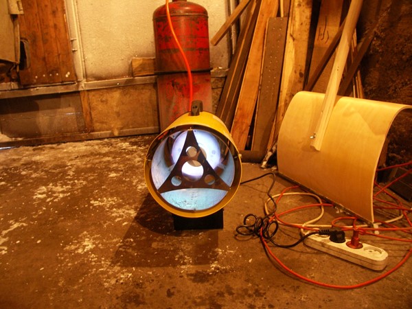 Тепловая пушка Bally