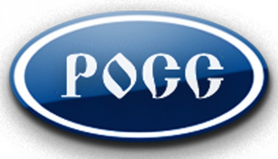 Логотип компании РОСС